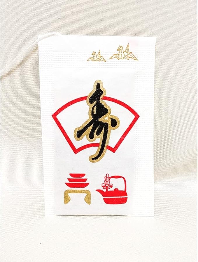 【２包入×５個セット】 屠蘇散 屠蘇 まとめ買い お屠蘇 とそ お屠蘇散 大型 立石春洋堂 (5)
