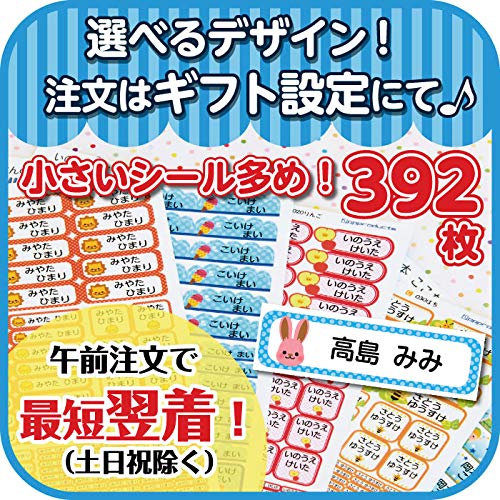 yΉzOV[ R h ϐ [  w 392 w (032 )邨O̓J[g/ẂyMtg̐ݒz͒oi҂܂łA