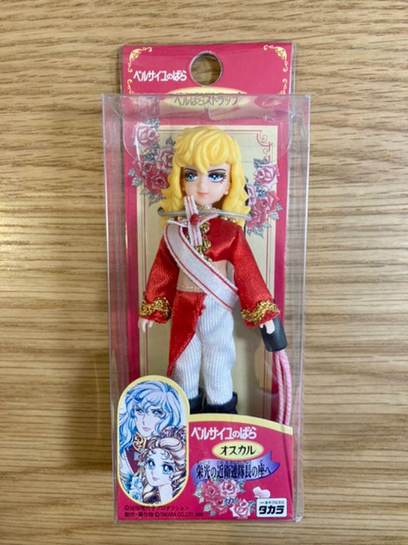 ベルサイユのばら　ベルばらkids フィギュアストラップ　オスカル Amazon.co.jp: ベルサイユのばら ベルばらkidsフィギュア