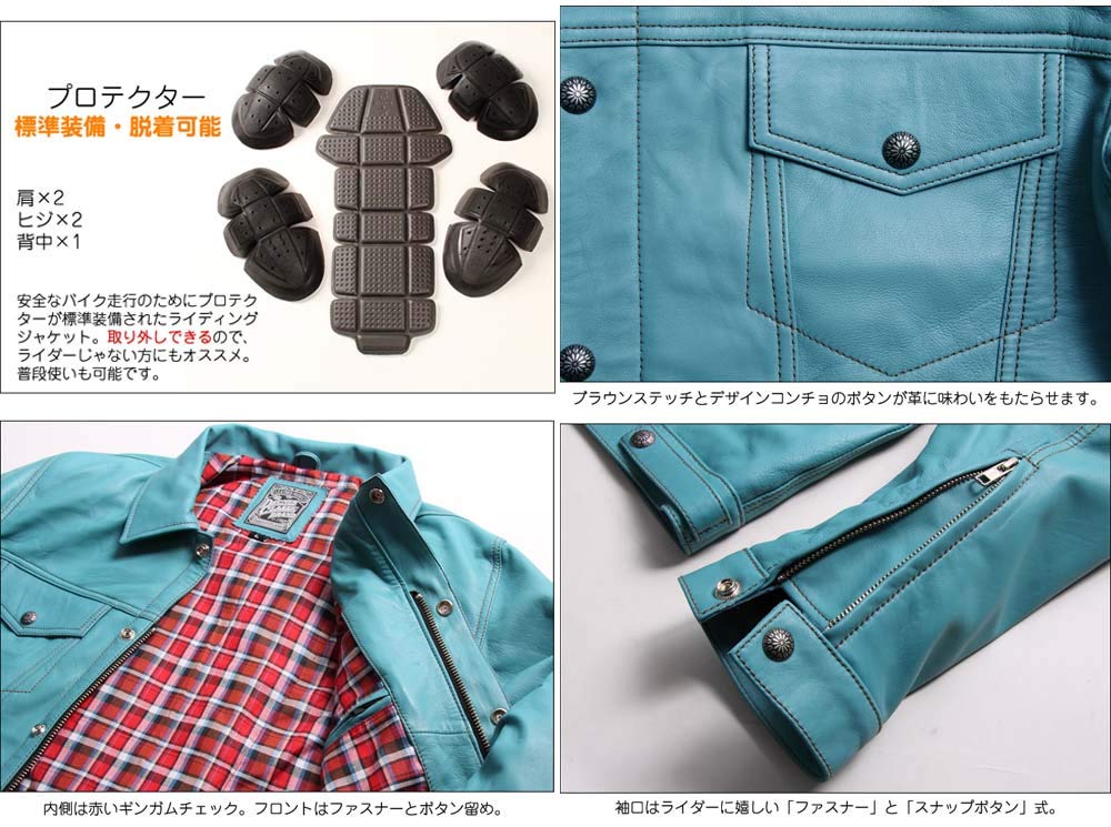 Amazon | デグナー(DEGNER) ライディングジャケット レザージャケット 