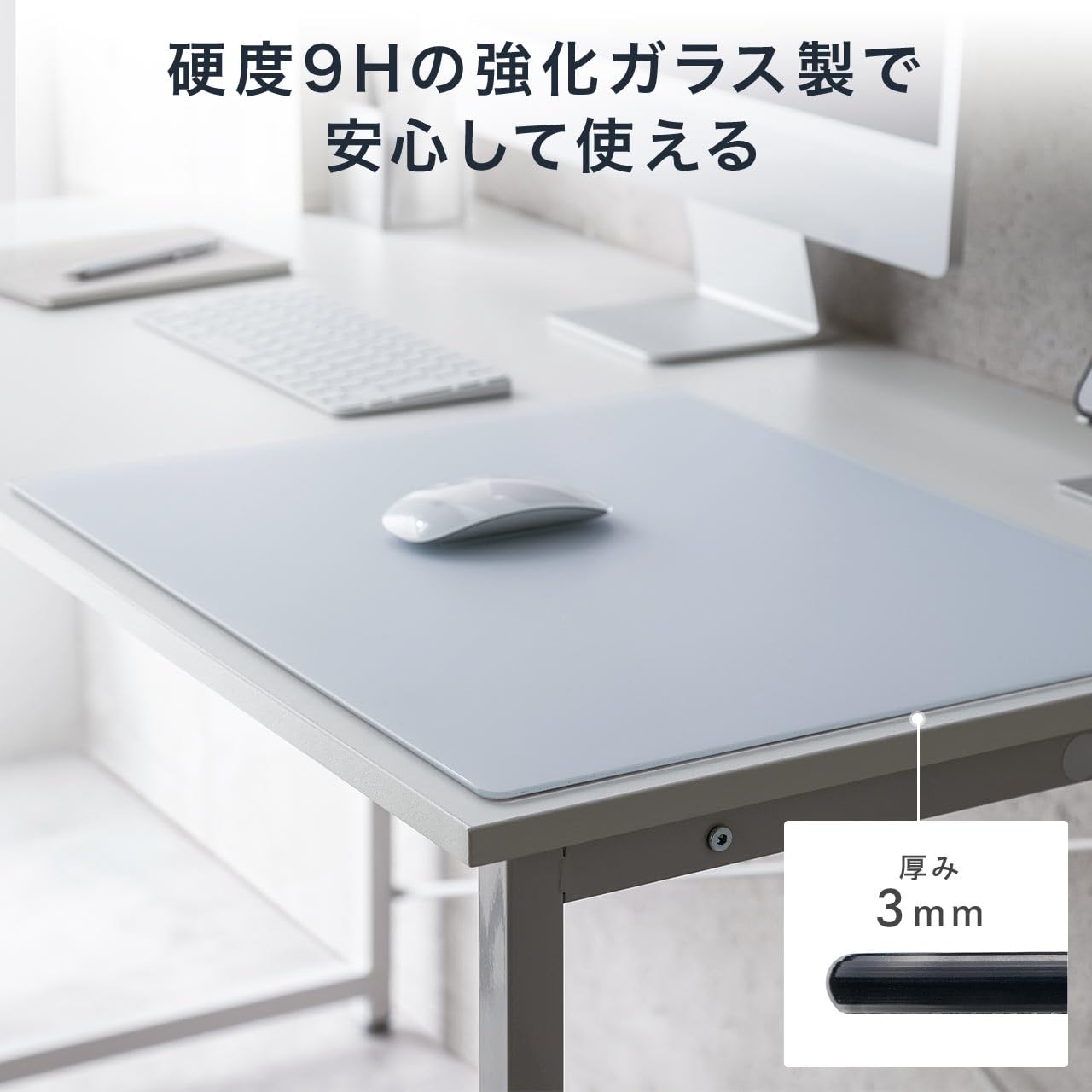 Amazon.co.jp: サンワダイレクト ガラスマウスパッド 大型