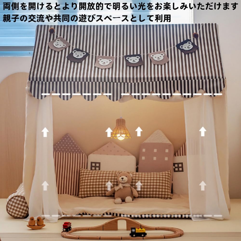 Amazon | WXQ キッズテント 室内帐篷 お庭で遊園地気分 睡眠