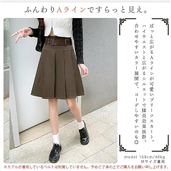CELINE マカダム チェーン ボックスプリーツ 膝丈 フレアスカート CELINE - CELINE マカダム チェーン ボックスプリーツ 膝丈