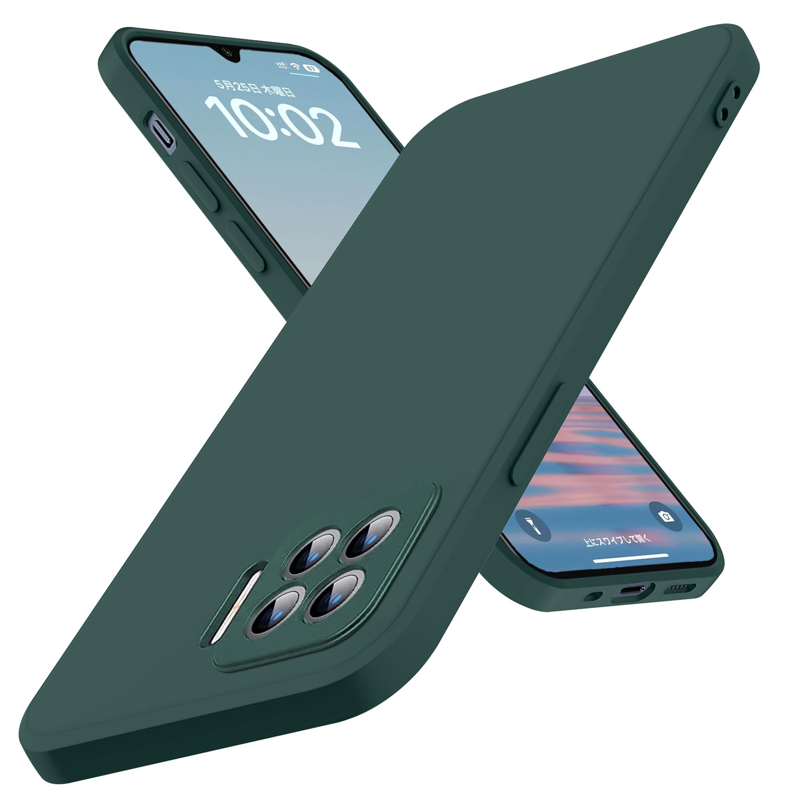 OPPO A73 ケース 耐衝撃 TPU 液状シリコンゴム 用カバー 柔軟 Amazon.co.jp: WZOYXOC と互換性のある OPPO A73 用の ケース 耐衝撃
