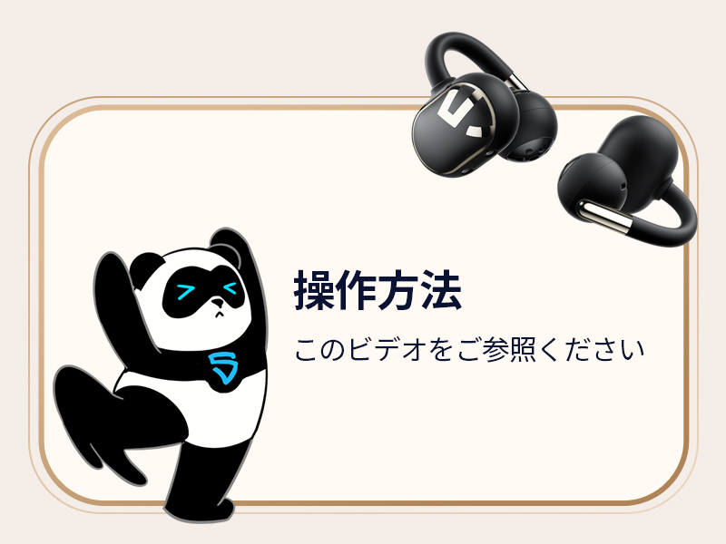 Amazon.co.jp: SOUNDPEATS(サウンドピーツ) Clip1 イヤーカフ イヤホン