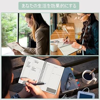 Amazon | ToDoリスト スケジュール帳 190*130mm 内ページ50枚