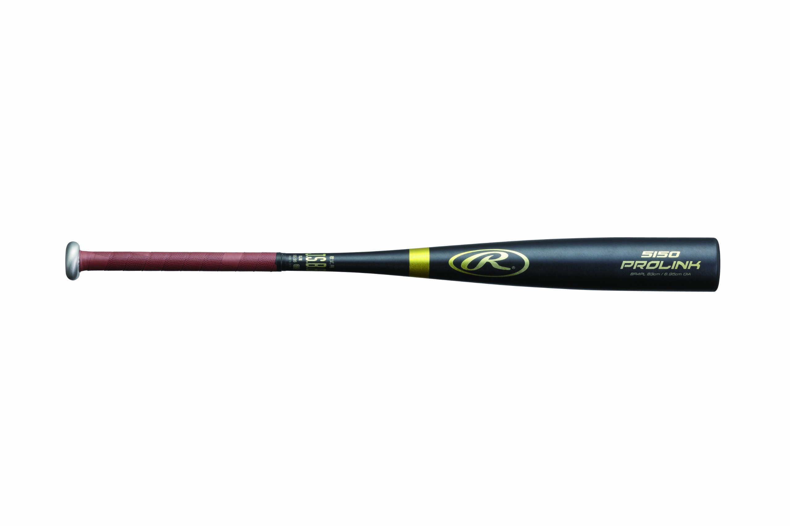 Amazon | Rawlings(ローリングス)5150 PROLINK プロリンク 軟式用