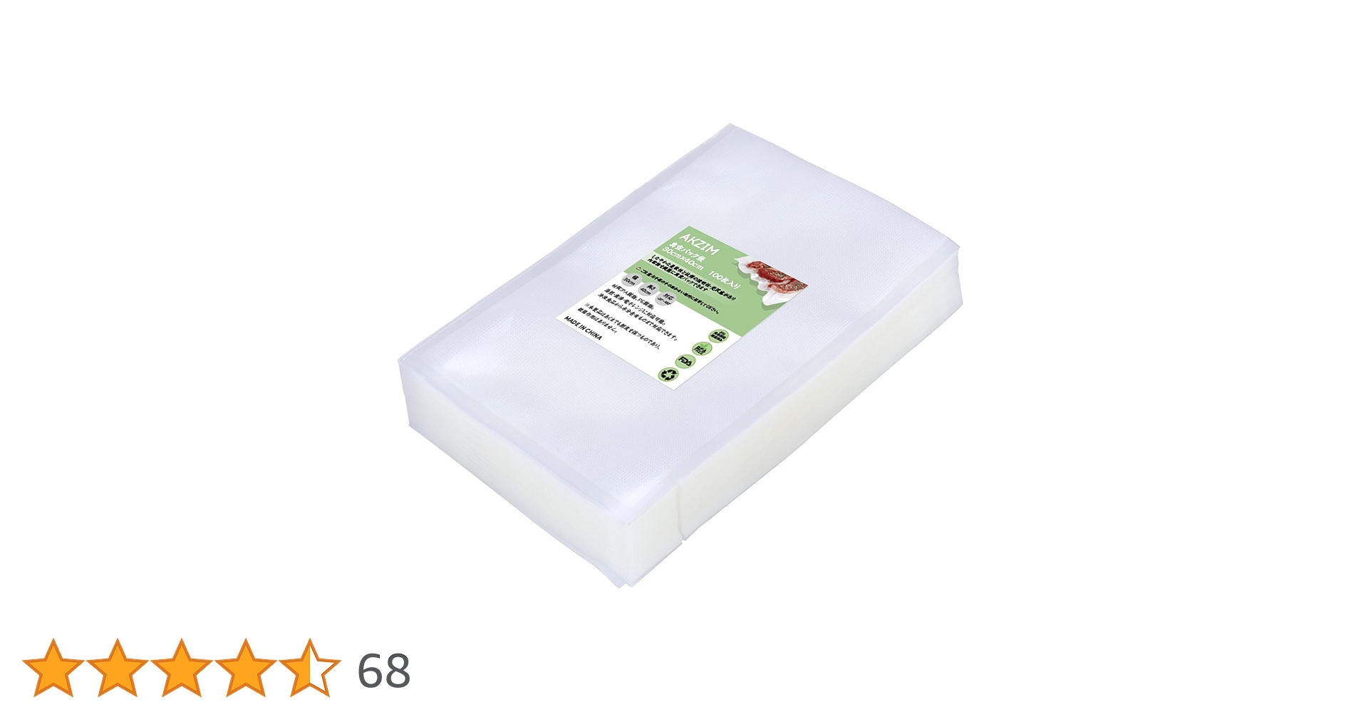 61kV0mOerKL.jpg_BO30,255,255,