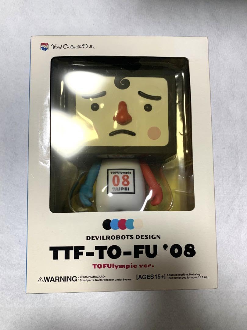 メディアコムトイ ソフビ デビロボッツ 台北トイフェス限定 Amazon.co.jp: メディアコムトイ トーフ親子 ソフビ デビロボッツ 台北