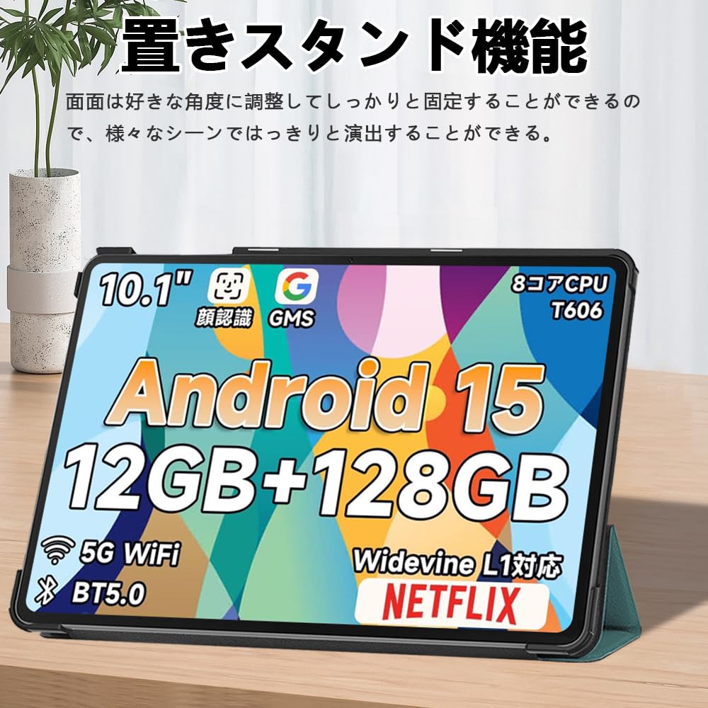 BMAX I10Plus Androidタブレット 専用保護ケース付き Amazon.co.jp: 【NSFN】Bmax I10 Plus/BMAXPAD I10 Plus ケース Bmax