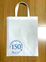 東京大学　トートバッグ&祝状など 東京大学 トートバッグ&祝状など 150周年ロゴ入りトートバッグ