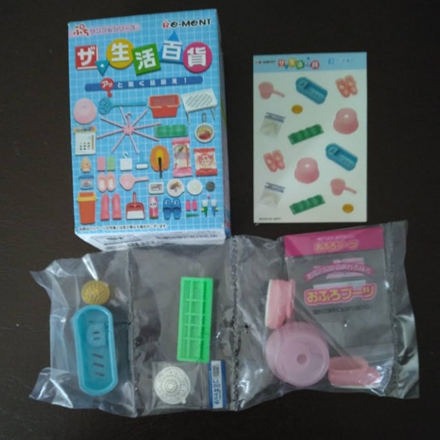 Re-MeNT - リーメント  プチサンプル　ザ・生活百貨 株式会社リーメント【公式】 | 『ぷちサンプルLight コンビニで