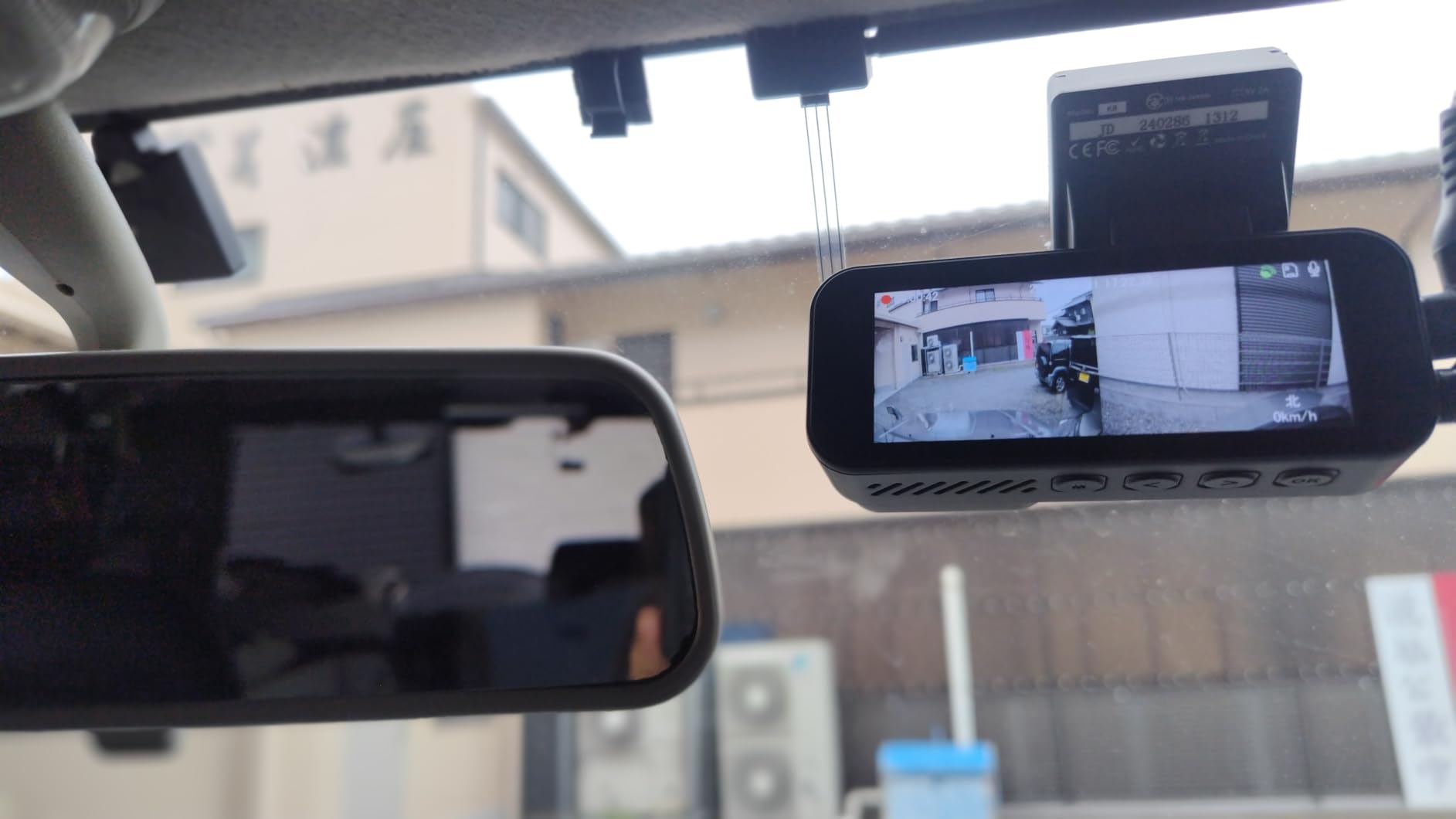 お客様イメージ