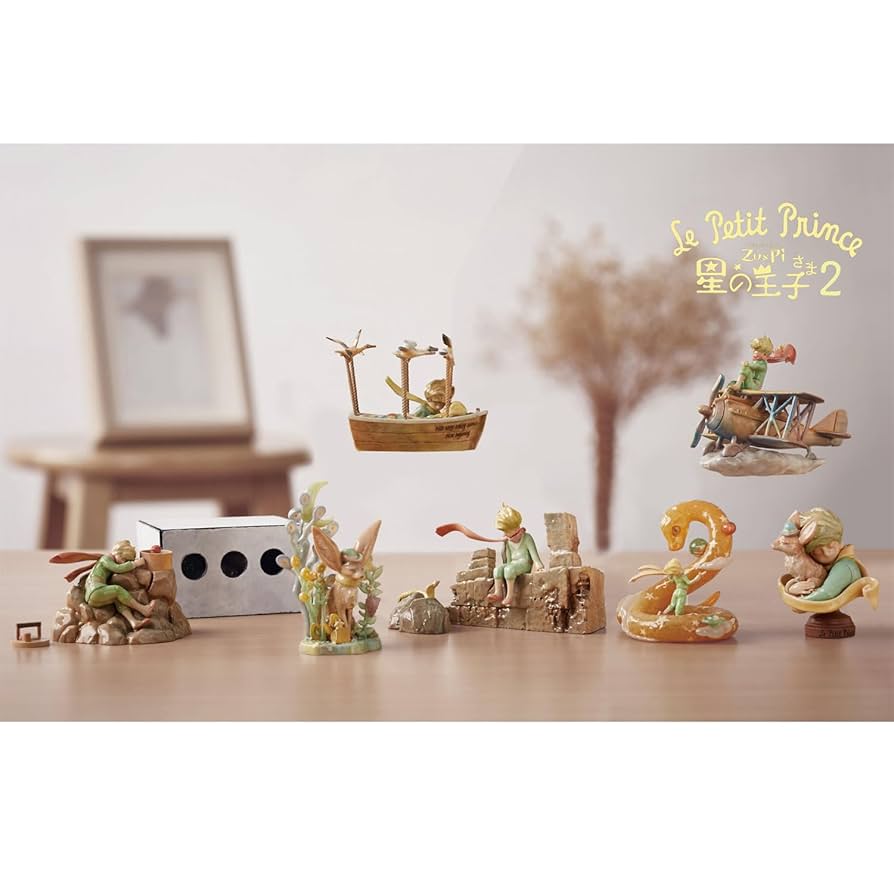 超美品‼️子供たちの王様('87中国) Le Petit Prince Zu＆Pi 星の王子さま2 星の流浪曲 8個入りBOX