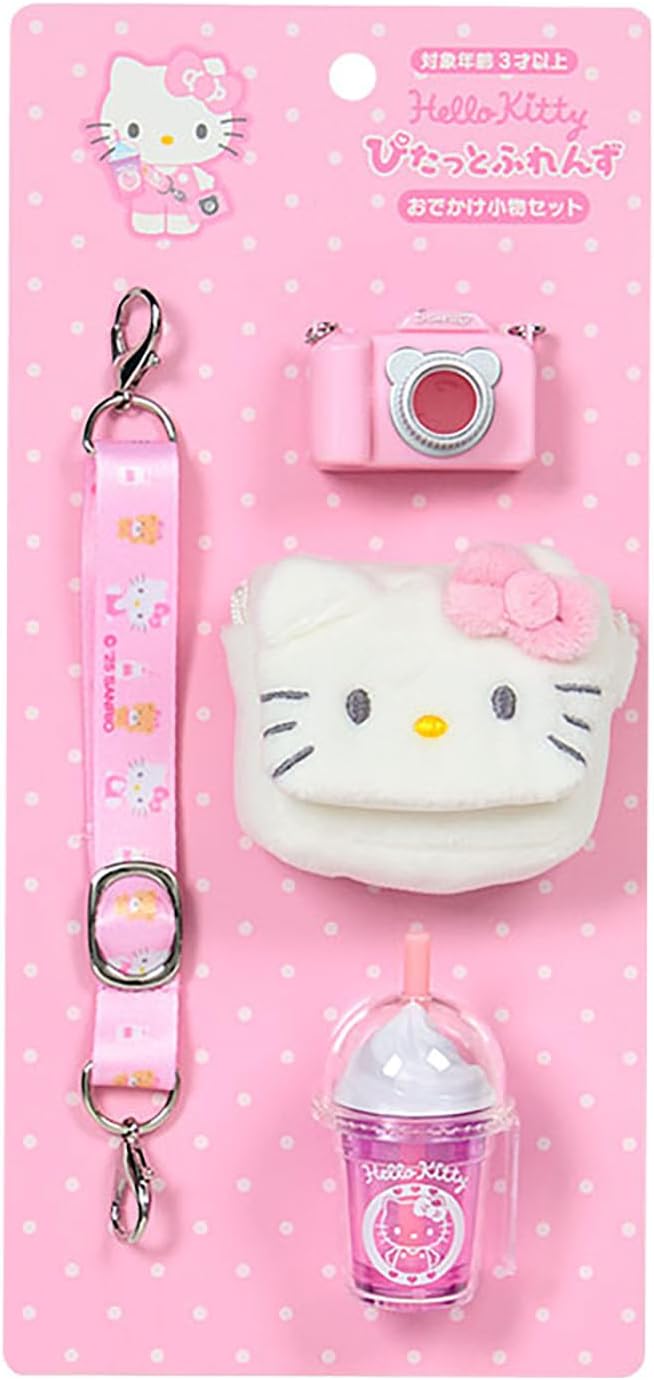 Sanrio 411779 Hello Kitty Polyester and ABS Accessory Set, Ages 3 and Up