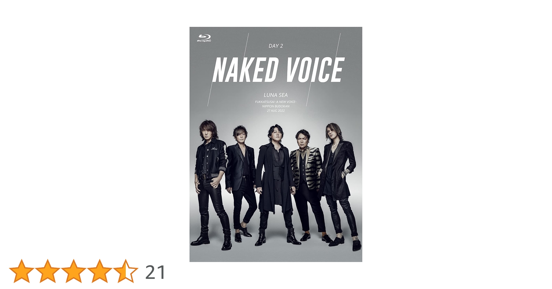 LUNA SEA SLAVE限定「復活祭 」ブルーレイボックス新品 LUNA SEA / 『復活祭』SLAVE限定BOX ブルーレイ LUNA SEA 復活祭
