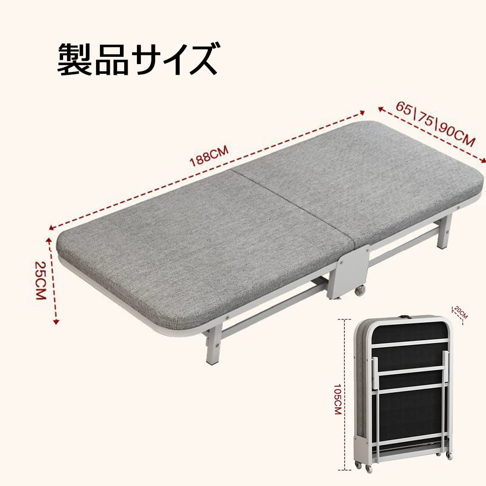 Amazon｜折りたたみベッド シングルベッド 折りたたみベッドベッド