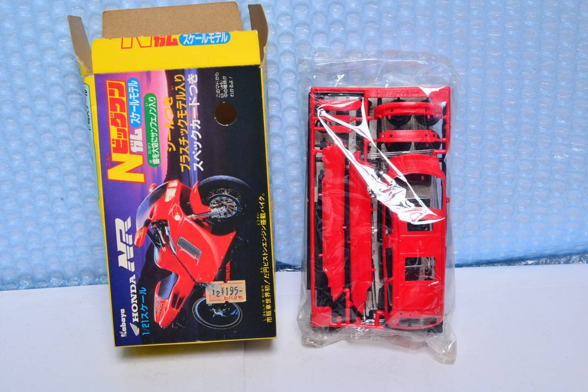 カバヤデラックスビック1他ミニカーセット Amazon | 未組 カバヤ 1/45 Nニュー ビッグワンガム ミニカー