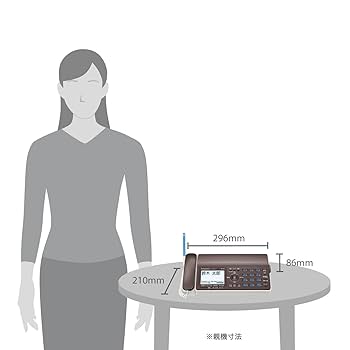 パナソニック FAXファックス KX-PD503-T Amazon.co.jp: パナソニック おたっくす デジタルコードレスFAX