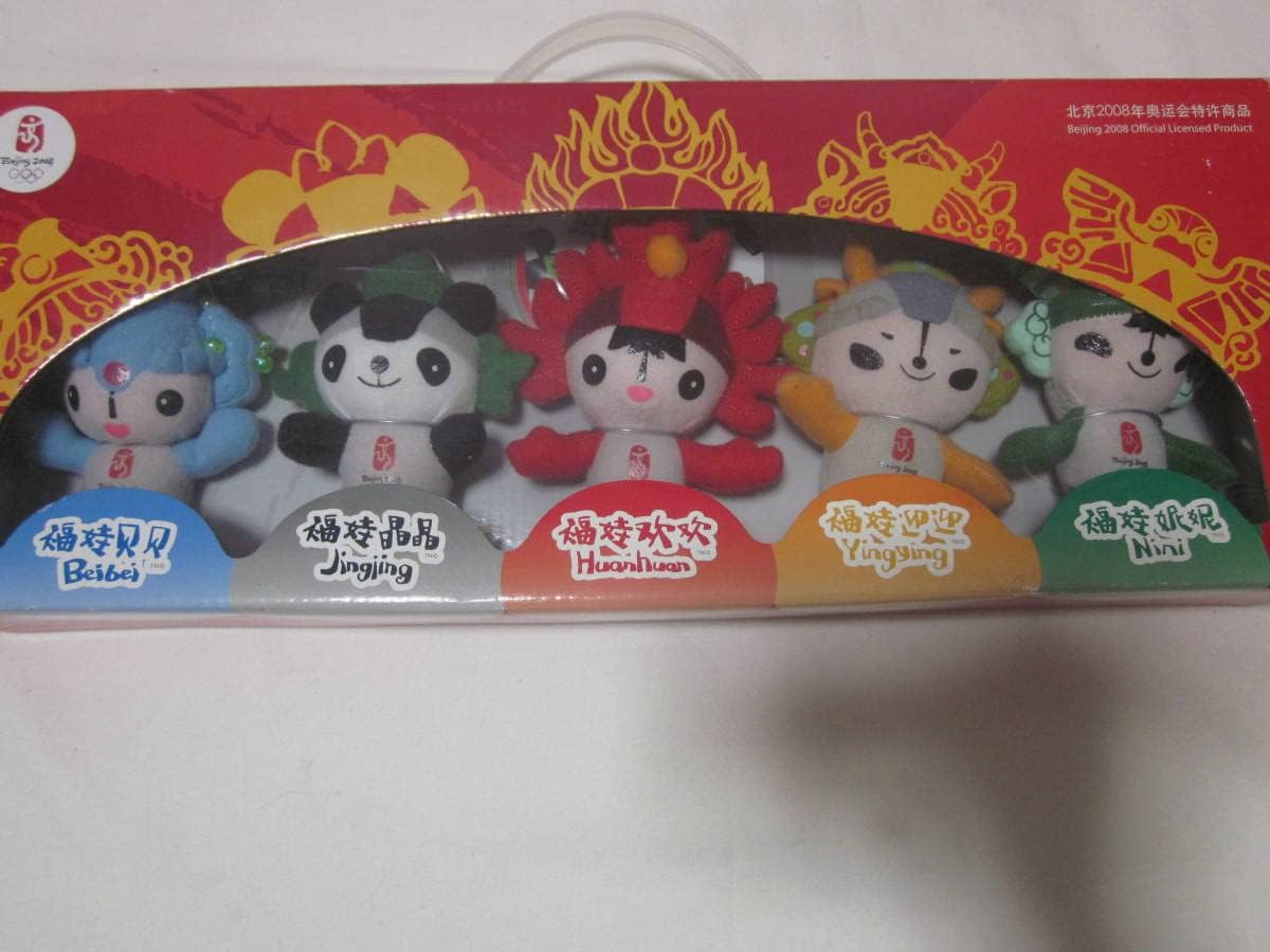 北京オリンピック2008 福娃 フーペイ 記念メダルセット 限定80000個 北京オリンピック2008 福娃 フーペイ 記念メダルセット 限定80000個