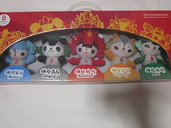 北京オリンピック グッズ 記念 中国 テレホンカード 中国】北京オリンピック記念セット 4枚組 2008［C-0000035