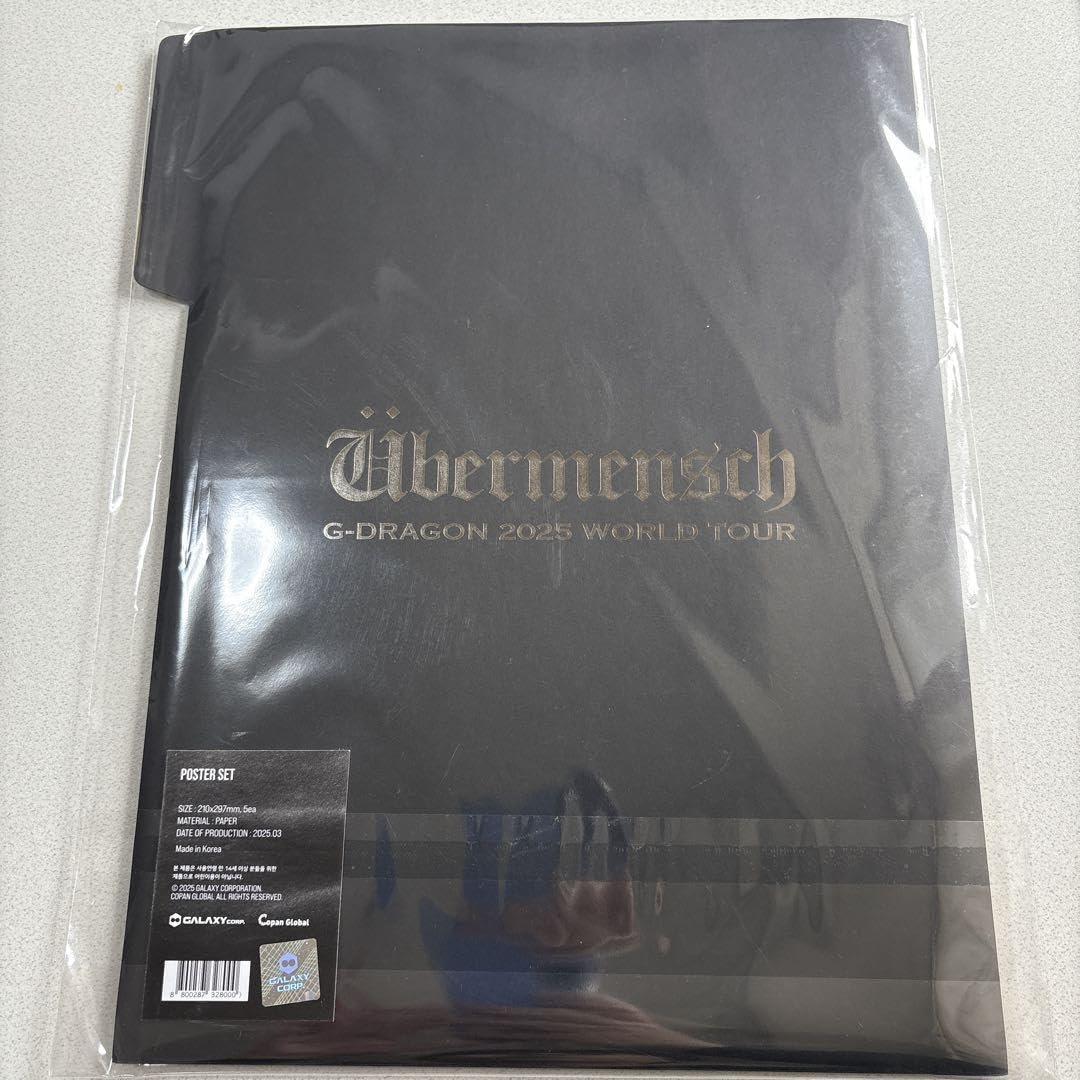 Amazon.co.jp: G-DRAGON ジヨン Übermensch ソウルコン ポスター