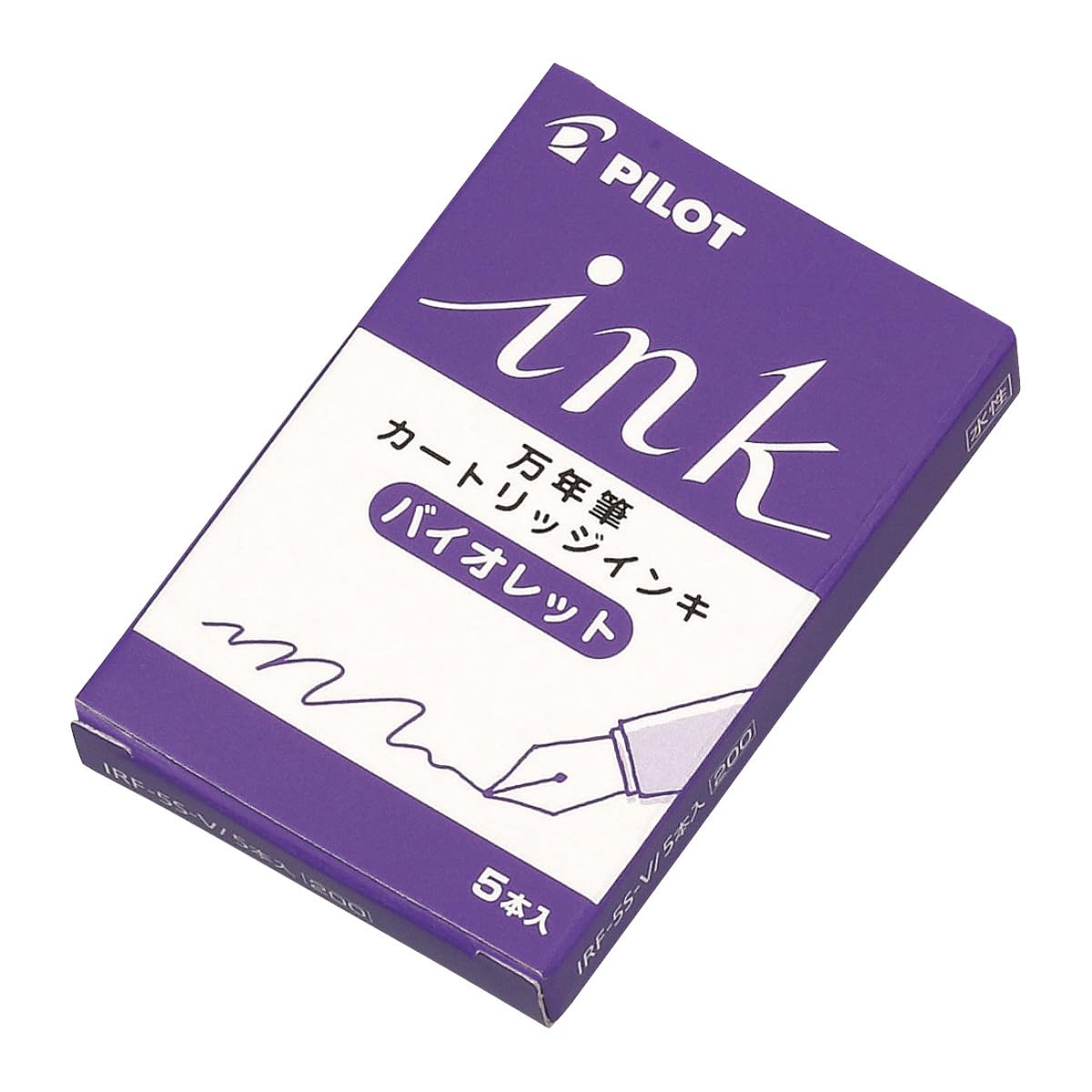 Amazon | パイロット 万年筆カートリッジ ink バイオレット 5本入×10個