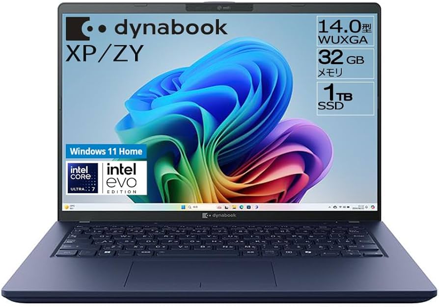 Amazon.co.jp: dynabook ノートパソコン XP/ZY 【「Copilot+PC」準拠