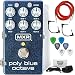 MXR M306 Poly Blue Octave Bundle with 2 Patch Cables, 2 Instrument Cables, 6 Dunlop Picks and ECB003 Power Supply