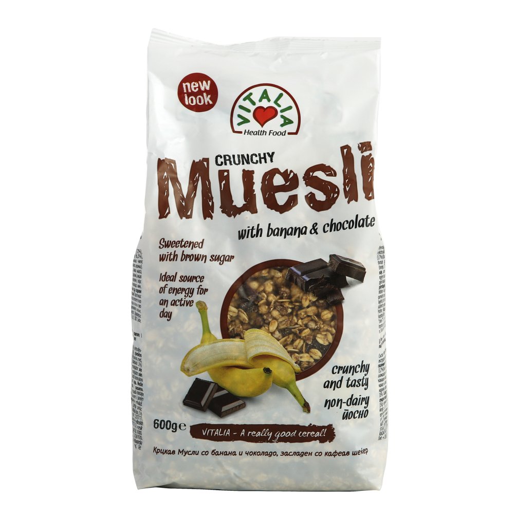 Vitalia Crunchy Muesli with Banana and Chocolate, 600g Amazon.in