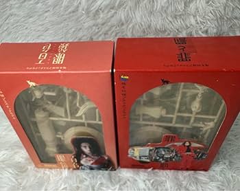 Amazon.co.jp: 椎名林檎 プラスチックモデル 百色眼鏡 罪と罰