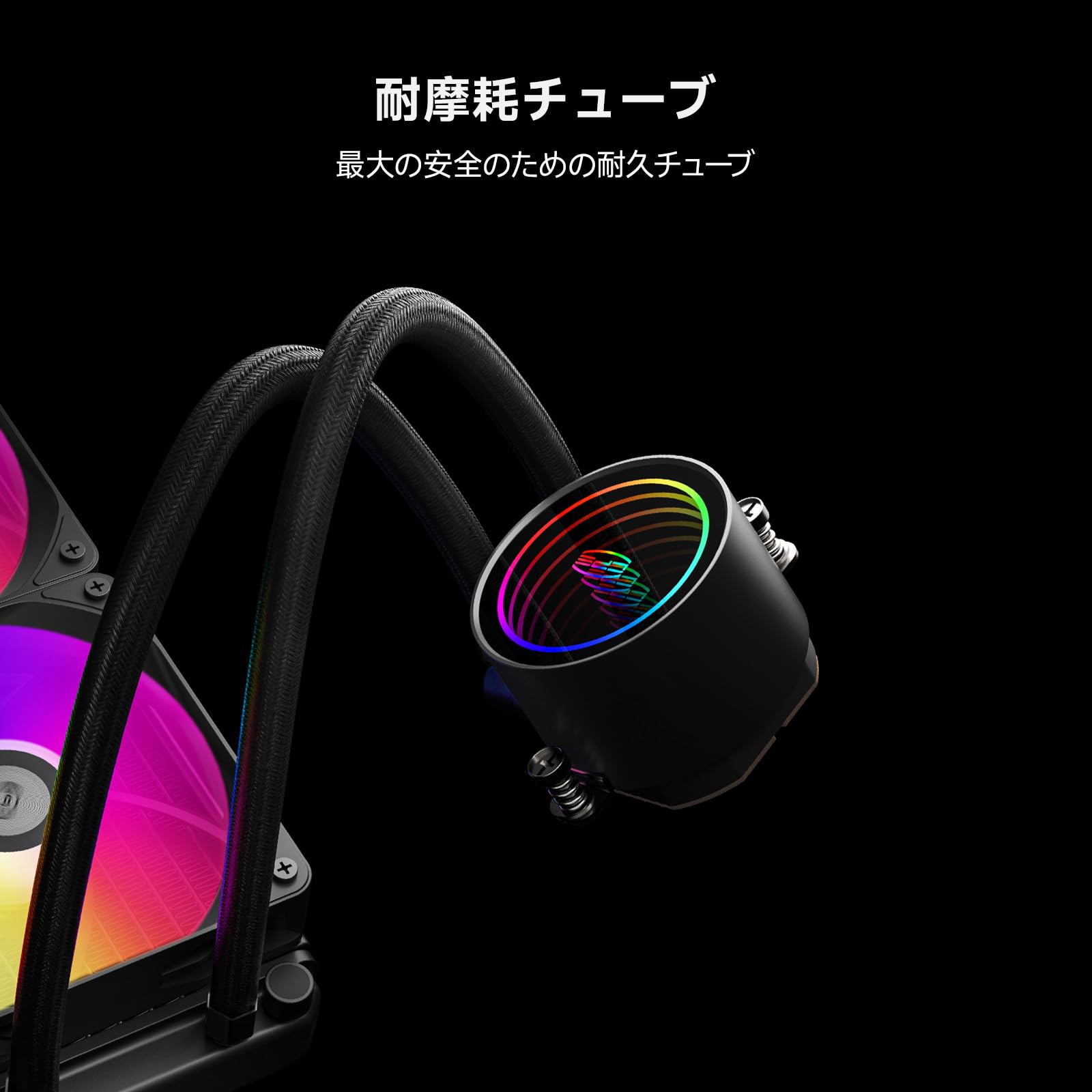 PCCOOLER CPS DA240 ARGB AIO Liquid Cooler, 240 mm CPU Cooler con doppia ventola ARGB, velocità della pompa ad alte prestazioni 3000 giri/min, efficiente 240 mm AIO Cooler per PC Gaming Bianco