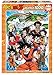 Educa Personajes Dragon Ball Z, Multicolore, 18496