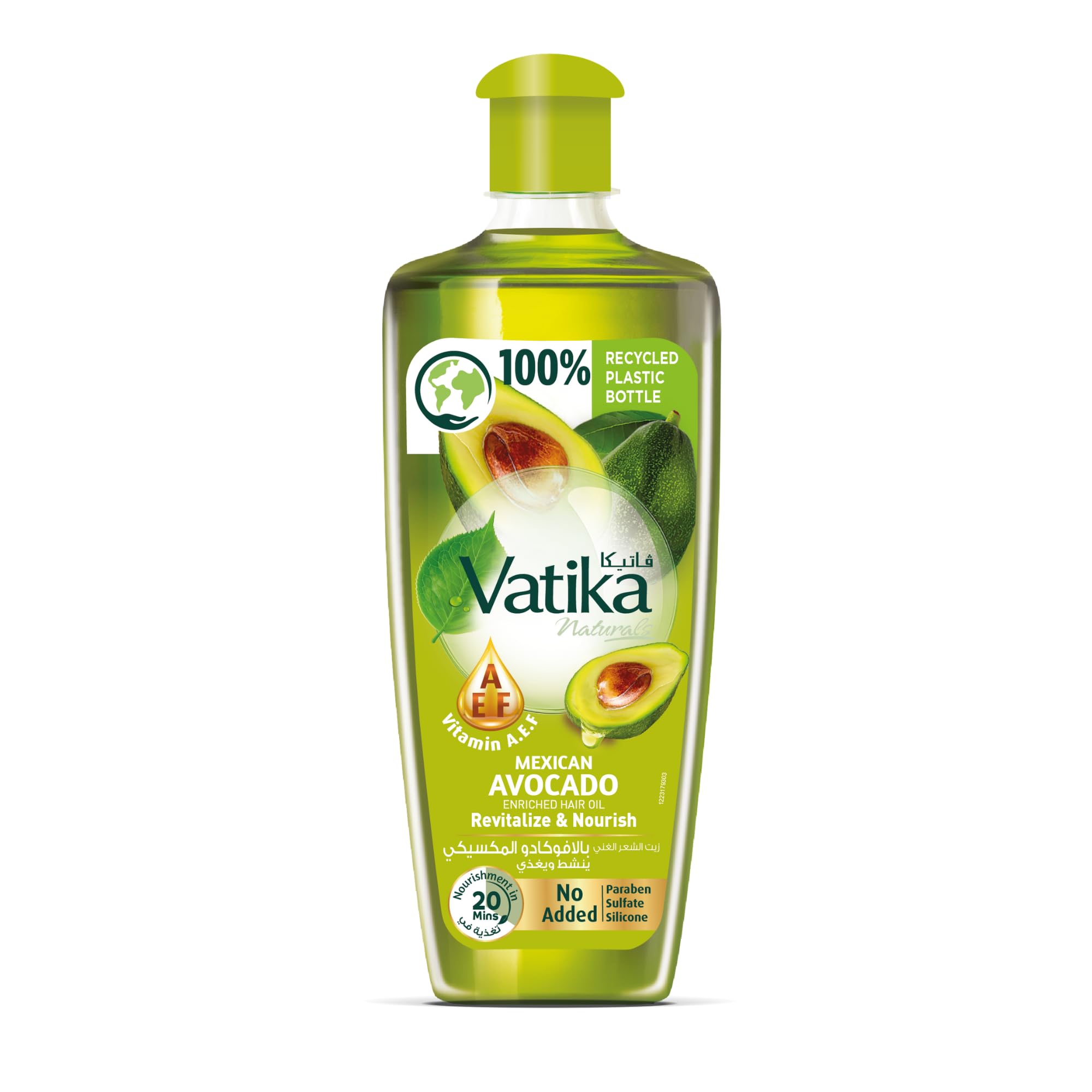 Vatika Naturals Mexican Avocado Hair Oil 300ml | Natural Oleic Acid & Vitamin A, E, F | For Shiny, Strong and Nourished Hair | No Paraben, No Sulfate, No Silicone