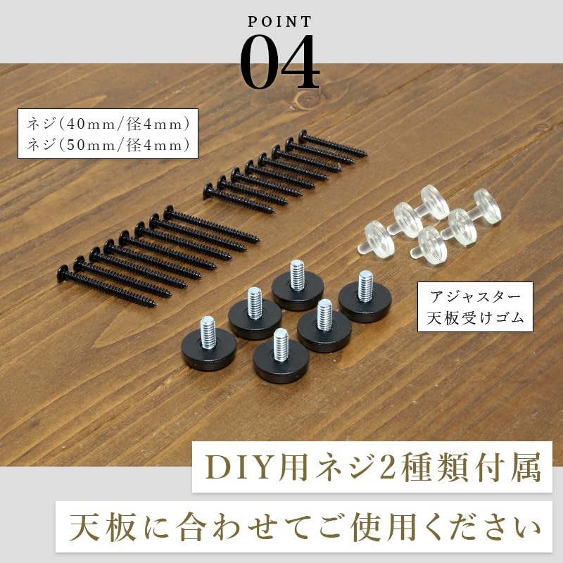 サンニード アイアンレッグ 2本セット ブラック DIY おしゃれ カフェ風