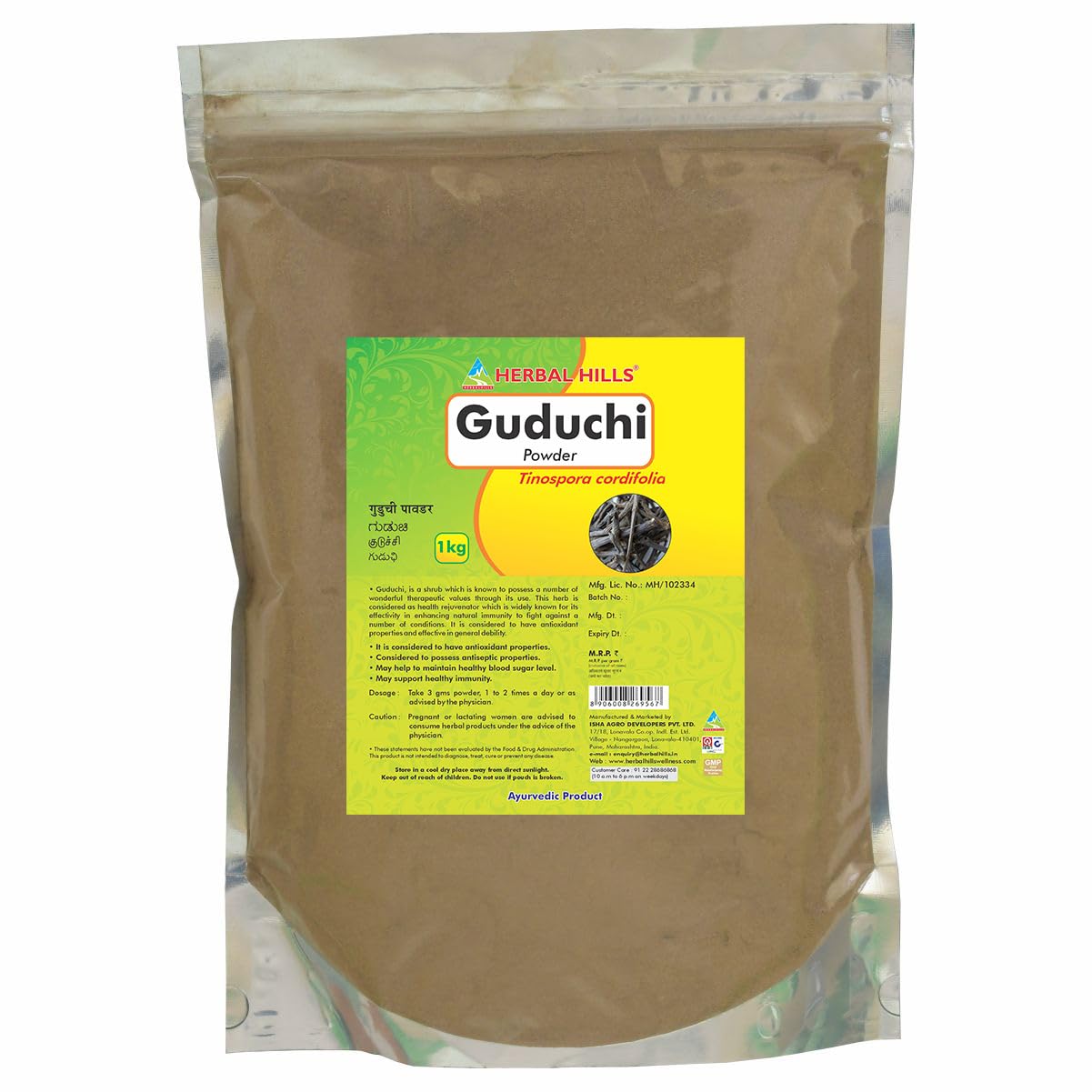 Herbal Hills Guduchi Powder (1 Kg Pack of 1) (B00PJOO3KU) Amazon Price History, Amazon Price Tracker