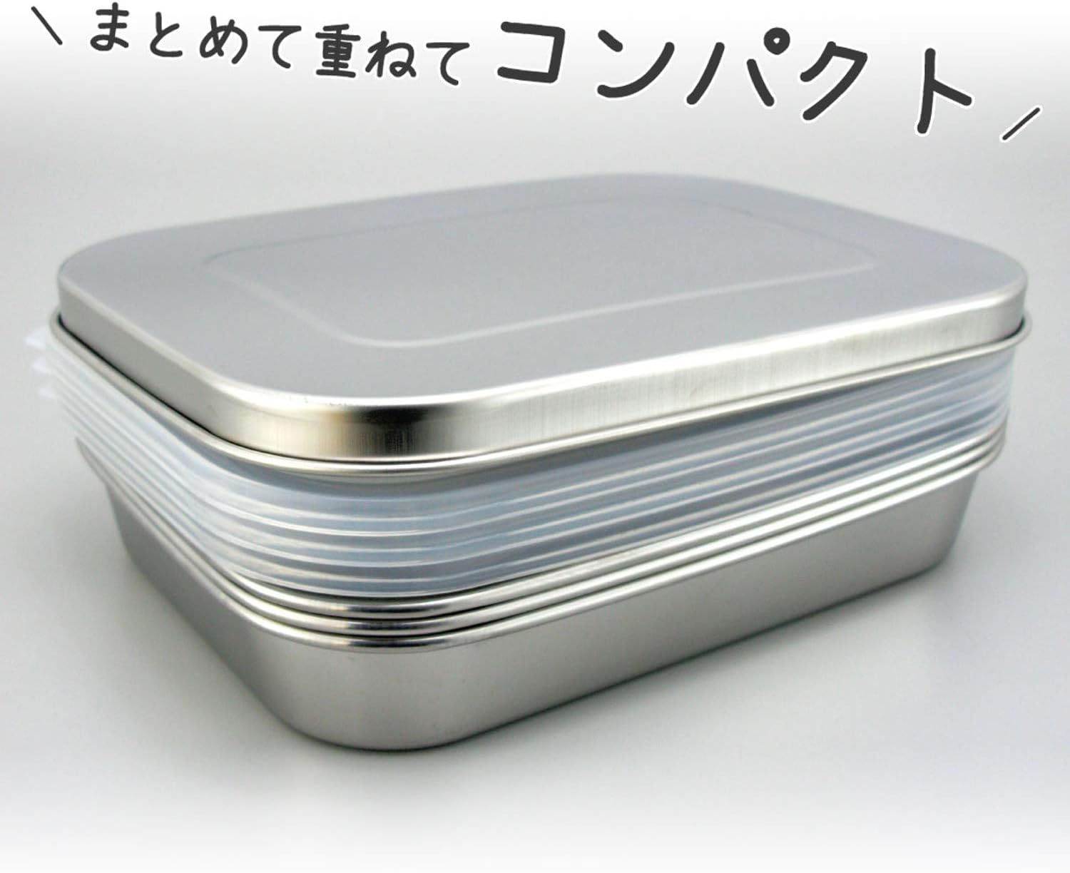 Shimomura Planning 31552 Deep Frying Bat, Set of 10 (Made in Japan), Convenient for Preparing, Divided with Lid, Cooking, Tempura, Corner Bat, Shallow Type, Stainless Steel, Mama Cook, Tsubamesanjo