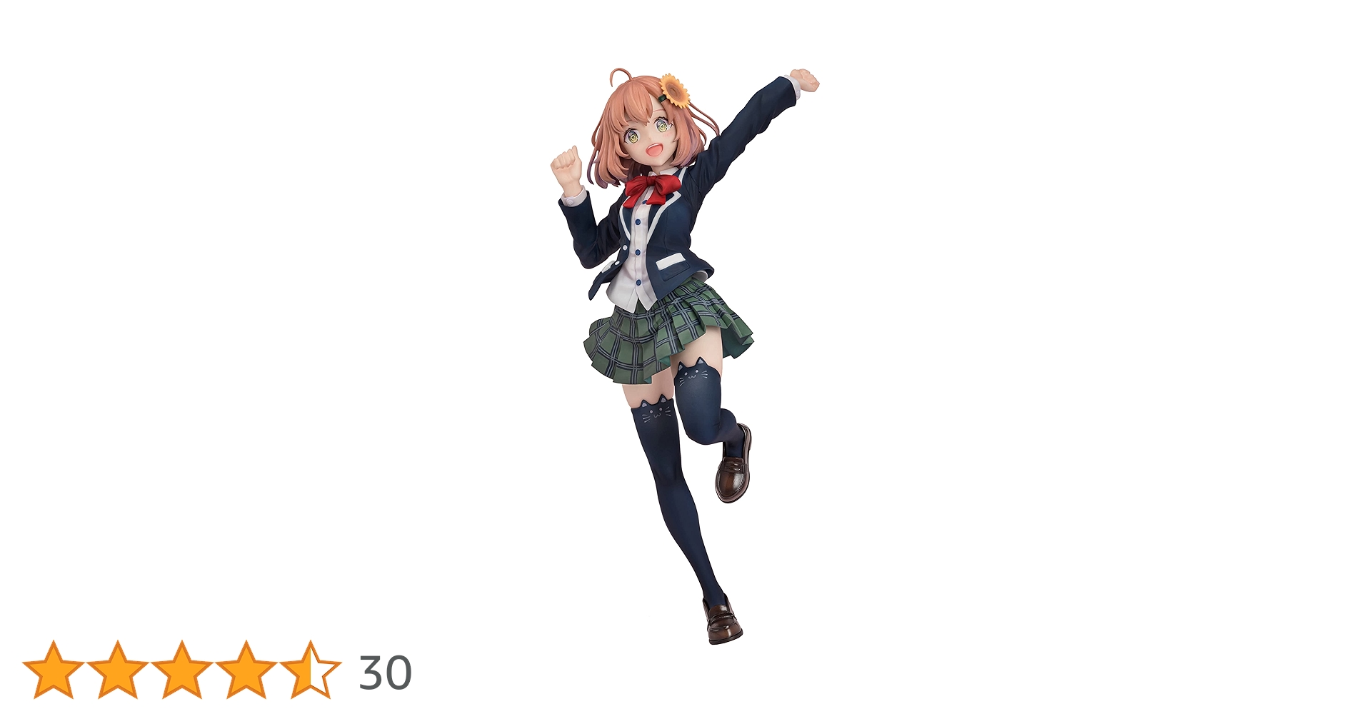 本間ひまわり(ほんまひまわり) にじさんじ 1/7 完成品 フィギュア AniGift(アニギフト) Amazon | AniGift にじさんじ 本間ひまわり 1/7スケール ABS
