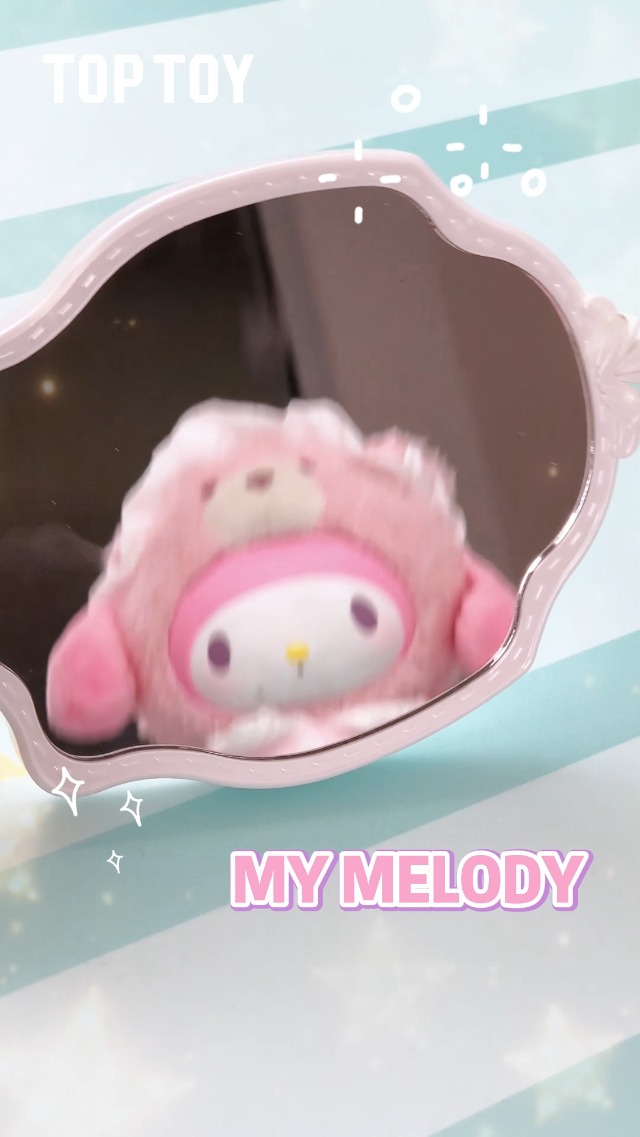 Amazon.co.jp: TOP TOY サンリオ(SANRIO)キャラクターズ