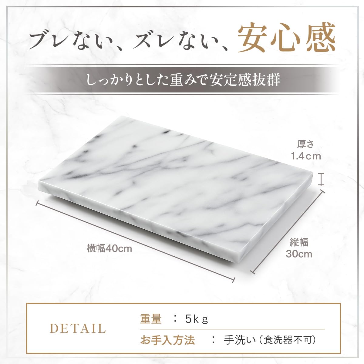 Amazon | 【プロ仕様で生地がくっつかない】JEmarble パンこね台