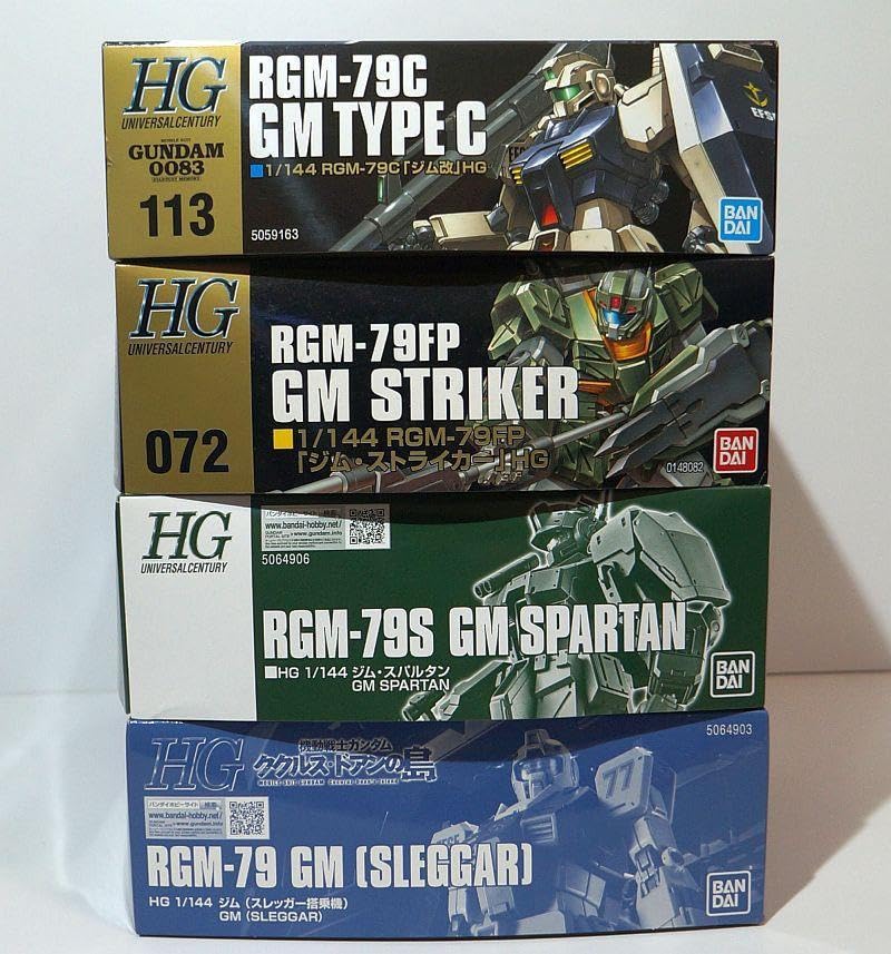 Amazon.co.jp: プレバン HG ジム ストライカー 改 スパルタン 