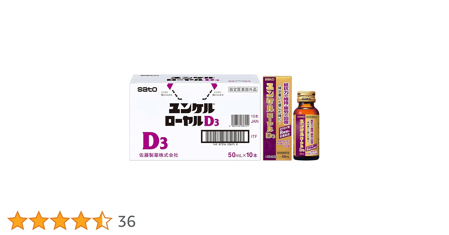 61kVyIlIMtL.jpg_BO30,255,255, 61kVyIlIMtL.jpg_BO30,255,255,