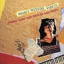 愛はすべてを赦す