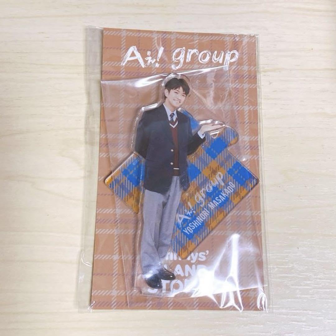 Amazon.co.jp: aぇ! group アクリルスタンド 正門良規 制服