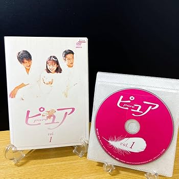 Amazon.co.jp: ドラマ「ピュア」DVD全巻セット レンタル落ち 和久井