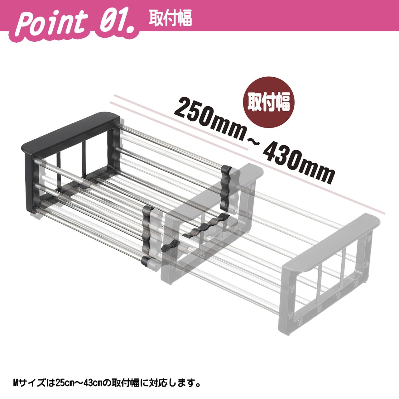 Amazon | プロックス(PROX) ドーム船ラック M/ブラック PX170MK