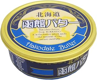 Amazon | ベジタブルハート 函館牛乳 北海道函館バター 200g×3缶 | ベジタブルハート | バター 通販