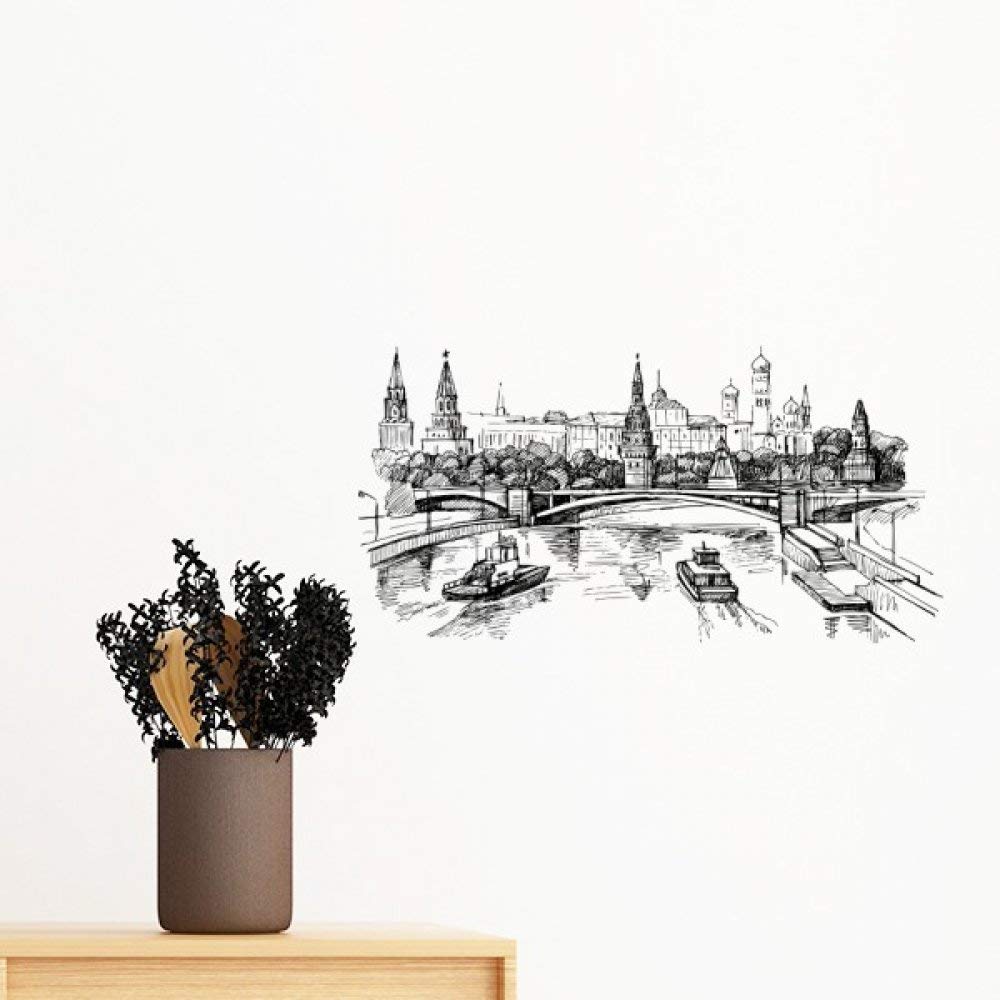 Sticker mural pont de repère croquis 60cm en vinyle amovible pour décoration de chambre DIYthinker