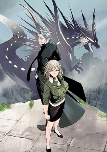 殲滅特区 -怪獣関連犯罪録-(1) (シリウスKC)