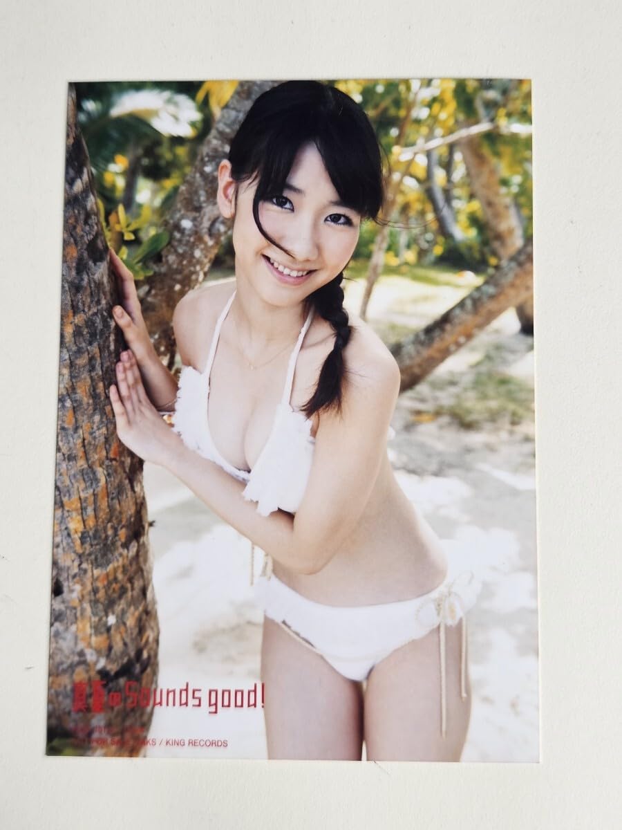 Amazon.co.jp: AKB48 柏木由紀 真夏のSoundsgood! 通常盤 生写真